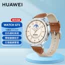 华为watch gt5 46mm运动智能两周续航蓝牙通话体温血氧心率监测健康男女朋友防水 马鞍棕-41mm小表