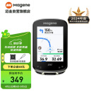 迈金（Magene）C506 SE智能GPS码表山地公路自行车骑行导航彩屏里程表骑行配件