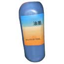 齐心 标签打印用油墨 ESJ-E5139 750ML