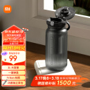 米家运动水杯 塑料杯大容量夏季男运动健身便携茶水分离杯经典黑1L
