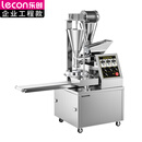 乐创（lecon）商用包子机 500-3600个/h仿手工包子一体机 双斗输馅 LC-J-BZ160I