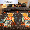 被套三件套180*200被套床单两件套纯色床上用品简约双人被 L潮牌熊 1.8m四件套 被套1.8*2.2m