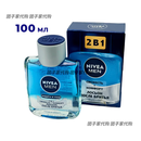 NIVEA俄罗斯妮维雅男士须后水保湿须后乳舒缓镇静滋养皮肤100ml 100ml 2合1-清新舒适双重须后水