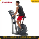 乔山（JOHNSON）家用健身车U50电磁控静音立式动感单车室内骑行智能健身房器材 U50XIR-触控屏