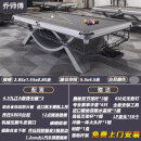 机甲款台球桌商用标准型中式黑八球桌高端青石板毒牙赛级专用球桌 9尺 【赛配】灰色1.2钢库+青石板
