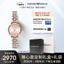 安普里奥·阿玛尼（Emporio Armani）手表女士 满天星钢带石英女士腕表生日礼物送女友 AR11223