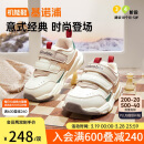 基诺浦（ginoble）学步鞋棉鞋24年冬季天鹅绒18个月-5岁男女童机能鞋GY1662象牙白