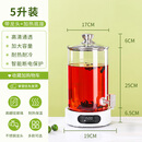 山德堂耐高温玻璃冷水壶带龙头电加热自助饮料桶牛奶鼎煮茶器豆浆保温桶 【5升装】钢化盖果汁桶 高硼硅玻璃