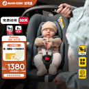 maxicosi迈可适婴儿提篮PebbleS新生儿车用安全座椅便携车载婴儿床 石墨灰