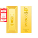 中国黄金 Au9999黄金梯形投资金条100g