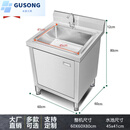 FANCYCHIC304不锈钢水槽台面立体洗菜池盆洗碗池水池柜洗碗槽厨房商用单槽 长60宽60高80单池 304不锈钢【豪华款】水池柜