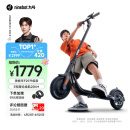 九号（Ninebot）小九米滑板车电动成年人两轮代步便携式电动车折叠学生10英寸大轮胎F25升级款