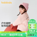 巴拉巴拉童装儿童棉服男童女童外套2024冬装棉衣绣花宝宝衣服208424106202
