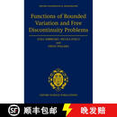 【3-4周达】Functions of Bounded Variation and Free Discontinuity Problems