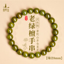 普陀山绿檀木手串檀木佛珠手链盘玩念珠男女款送人母亲节礼物 8mm
