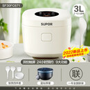 苏泊尔（SUPOR）电饭煲家用4L大容量全自动多功能智能电饭锅3-4人 白色   671