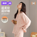 婧麒（JOYNCLEON）月子服纯棉夏薄款纱布产后哺乳孕妇睡衣家居服 粉XL jyz179441