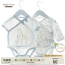babylove婴儿包屁衣夏季薄款纯棉三角哈衣爬服新生儿宝宝衣服四季款 童趣铅画2件装(夏薄款) 80cm
