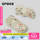 卡骆驰crocs经典云朵老爹鞋洞洞鞋时尚百搭女鞋拖鞋一脚蹬|206750 骨白色-2Y2(含智必星) 38 (240mm)