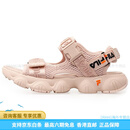 斐乐（FILA）Jagger 舒适轻便 沙滩凉鞋 女款 粉色 36