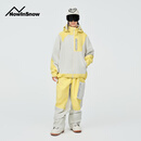 NOWINSNOW滑雪服女款3L宽松冬季防水防风防寒外套上衣专业加厚男款雪服套装 黄色套装 买套装优惠200 M