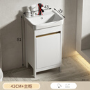 九牧（JOMOO）落地式太空铝浴室柜洗手盆组合卫生间一体陶瓷洗脸盆阳台洗漱台池 F2大门43下水