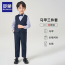 罗蒙儿童礼服男童西装套装英伦风男宝生日宴西服花童演出服 藏青色140