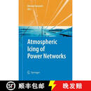 【3-4周达】Atmospheric Icing of Power Networks