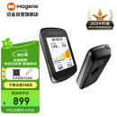 迈金（Magene）C606 Pro智能GPS码表山地公路自行车骑行导航触控彩屏表骑行装备