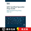 【3-4周达】SAS Certified Specialist Prep Guide: Base Programming Using SAS 9 4