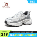 骆驼（CAMEL）【星舰】老爹鞋男鞋新款轻便软弹透气舒适运动休闲鞋子 G24A852683B 极光白/银女 38