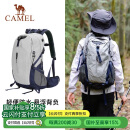 骆驼（CAMEL）户外轻便登山包大容量专业徒步防水旅行包背包双肩包男女  高级灰