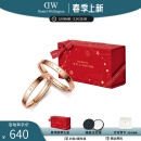 丹尼尔惠灵顿（DanielWellington）dw戒指女 时尚经典银色情侣戒指 表白生日礼物送女友送男友 玫瑰金一对【码数备注】 *