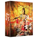 【新华书店旗舰店】 海外国宝全书 文物考古