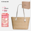 蔻驰（COACH）【品牌直供】女士大号托特包单肩手提包4455IMDQC