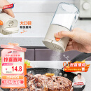 太力控盐罐盐瓶调味罐调料瓶盐糖厨房可计量两用