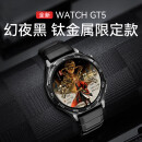 华为【时尚新品】华为手表原装GT5新款运动智能腕表表蓝牙电话通话成人男女生新款父亲情人节生日礼物 【升级秒变Pro款】46mm幻夜黑+定制黑色钛金属 .