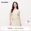 珂莱蒂尔2025年夏季新款优雅米色蕾丝小衫女短袖气质设计感上衣 淡橙黄 M
