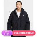 耐克（NIKE）【劲浪运动】男子运动休闲舒适保暖防风外套棉服FV8682-010 图色 M