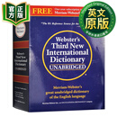 9780877792017 韦氏英英词典 英文原版 Webster's Third New International Dictionary 麦林韦氏英语国际字典 第3版 精装