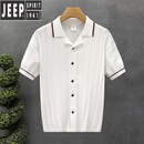 JEEP SPIRIT夏季薄款高端开衫翻领短袖毛衣男设计感条纹撞色休闲针织半袖t恤 白色 M