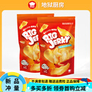 地狱厨房大杰克鸡肉片无风干鸡肉干猫咪狗狗训练磨牙零食 原味390g*2包【划算装】 1g