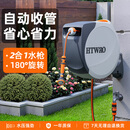 安德柯洗车软管高压水管4分6分水管防爆防冻自来水管子洗车水管浇花水管 自动收管壁挂水管车35米套装