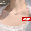 ZDZSH轻奢穗穗平安999足银项链女生新款小众情人节生日520礼物送女朋友 麦穗项链999银-白金色