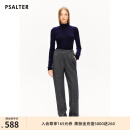 诗篇（PSALTER）专选鸭绒裤松紧腰宽松阔腿运动休闲裤鸭绒羽绒裤2024冬新款 烟灰 2XL