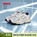 NEW BALANCE0-4岁幼童潮酷百搭Y2K可爱学步鞋IZ530KA