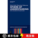 【3-4周达】Sphere of Understanding: Tartu Dialogues with Semioticians