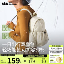 蕉下（beneunder）双肩包出游背包旅行包包女包度假户外登山包男运动包轻便通勤包咖