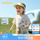 巴拉巴拉婴儿t恤宝宝上衣女童衣服男童短袖2025夏装时髦可爱209225117205