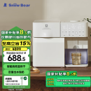 小白熊SnowBear消毒柜婴儿定量泡奶机恒温壶二合一消毒烘干一体机喂养台5069